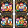 Набор плакеток "Матрешки", 4 шт арт. 450040340BL003