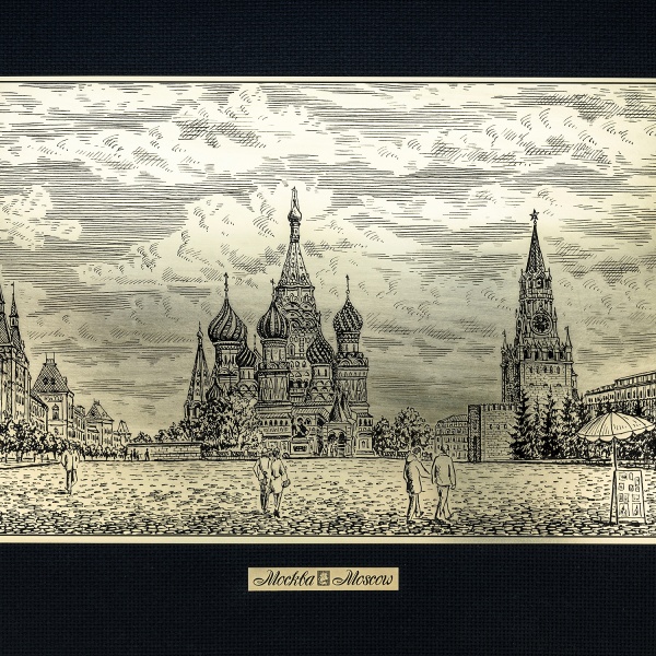 Картина гравюра на металле Офорт черно-белый «Москва. Красная площадь» 44х72 см. арт. 87753222