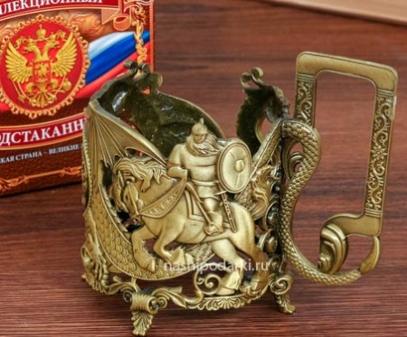 картинка Подстаканник "Любимый Муж" арт. 2690837