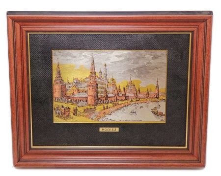 Офорт - гравюра на металле "Старая Москва - вид на кремль" 30х40 см. арт. 756322