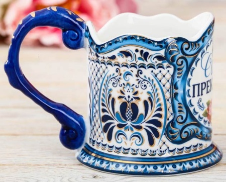 картинка Подстаканник "Самая прекрасная" арт. 3467580