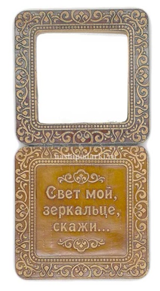 картинка Зеркальце береста 7,5х7,5 см. арт. 575323 магазин русских сувениров  Наши подарки