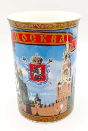 картинка Кружка Москва 10см арт. 83457 магазин подарков картинка Кружка Москва 10см арт. 83457 магазин подарков
