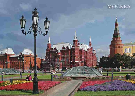 Открытка "Манежная площадь" 10х15см арт. 2704-1