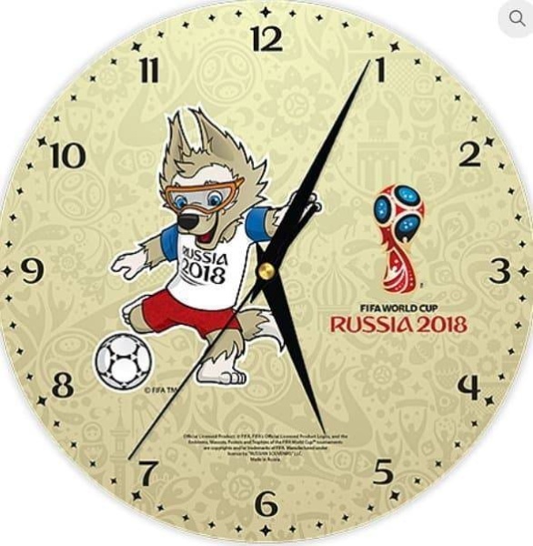 Часы настенные FIFA 2018 