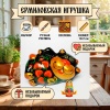 Кот отдыхает 12х7 см. арт. 876433