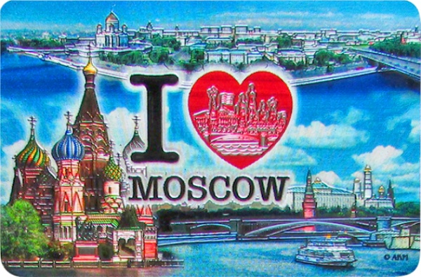 Магнит подарок фольгированный "Москва" арт. 0250 