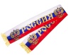 Шарф Россия с надписью и гербом, 130х15 см Арт. 250883