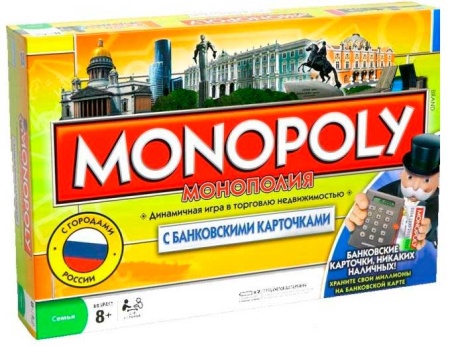 Монополия с банковскими картами Артикул: 6141 