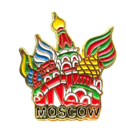 Значок-пин фигурный "Москва. ХВБ аква" арт. 764467