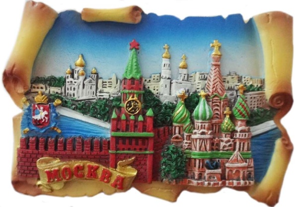 Магнит рельефный "Москва", 7,5х5 см арт. 022006019K23 