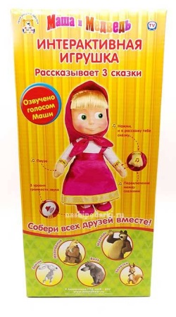 Маша 3 сказки 30см арт. 761533