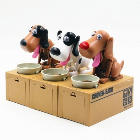 Копилка "Собачка" Артикул: 2019 