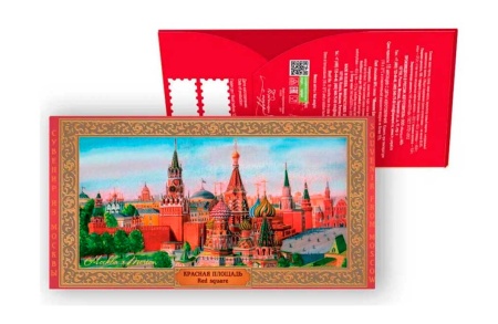 Шоколад подарочный сувенирный Москва  Шоколад подарочный сувенирный Москва