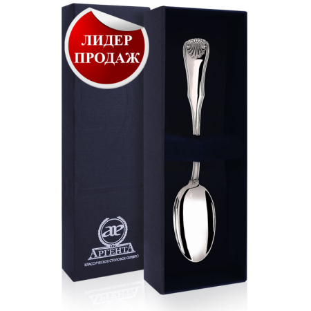 Ложка чайная "Визит"  Артикул: 263ЛЖ03001 магазин 