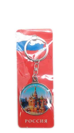 картинка Брелок Москва арт. 576333 магазин  картинка Брелок Москва арт. 576333 магазин