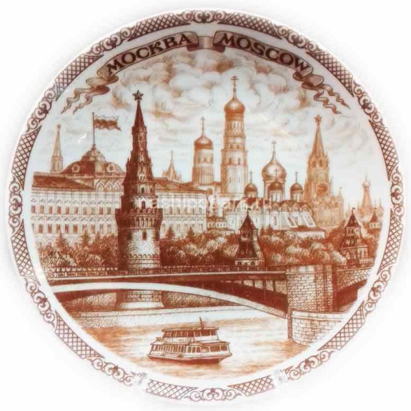 Тарелка подарочная "Москва Река и Кремль" 15х15см Арт. 270219325