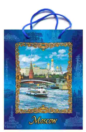 Пакет бумажный "Москва" 26х31 см.