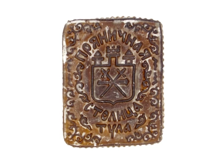 Пряник тульский