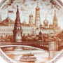 Тарелка подарочная "Москва Река и Кремль" 15х15см Арт. 270219325 Тарелка подарочная "Москва Река и Кремль" 15х15см Арт. 270219325