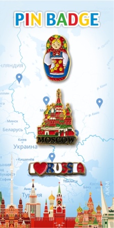 Набор значков-пин, 3 шт арт. 8765433