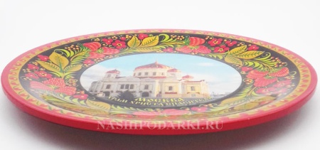 khokhloma_tarelka_panno_25kh22sm_art_817543