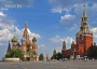 Открытка видовая  Открытка видовая