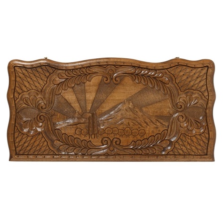 Нарды резные «Рассвет в Горах Арарат», Mirzoyan  Артикул: am009 