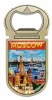 Магнит метал сувенир открывалка 9 см. арт. 658953