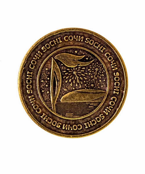 Монета Путин В.В. Сочи арт. 987
