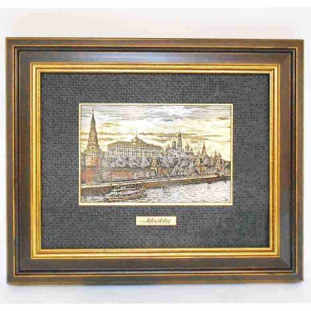 Гравюра на латуне "Набережная Москвы реки" 22х17см Арт. 290119174
