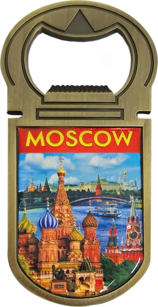Открывалка-магнит "Москва" 9 см. арт. 601019K21