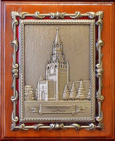 Плакетка "Спасская башня" в подарочной упаковке 25х20см Арт. 13-126