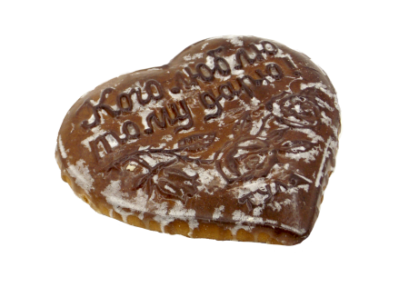 Тульский пряник "Кого люблю" 500 г арт. 875223