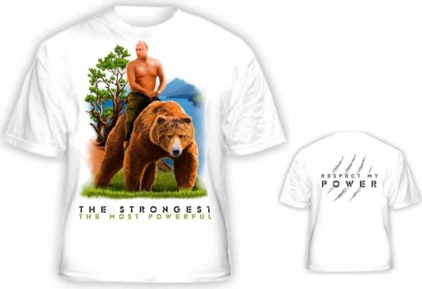 Футболка Путин на медведе арт. 57322