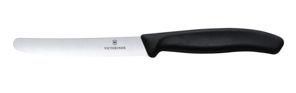 Набор из 3 ножей для овощей Swiss Classic: нож 8 см, нож 11 см, овощечистка VICTORINOX 6.7113.31 