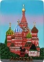 Магнит рельефный "Москва", 7,5х5 см арт. 022008019 