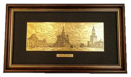 Гравюра на латуни "Храм Василия Блаженного- Красная площадь" 21х40 см. арт. 8675443