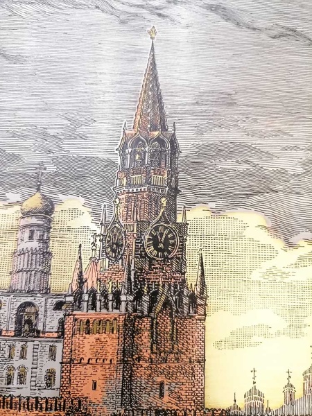 Офорт - гравюра на металле "Москва - Общий вид кремля" 25х32 см. арт. 
