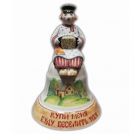 Майолика колокольчик 