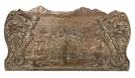 Нарды резные "Ноев Ковчег" патина, Ustyan Артикул: GU080-P 