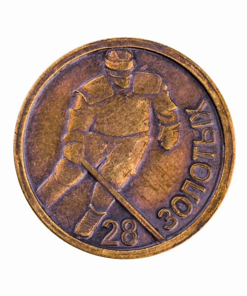 Монета СКА- Хоккеист 25х25 мм. арт. 877