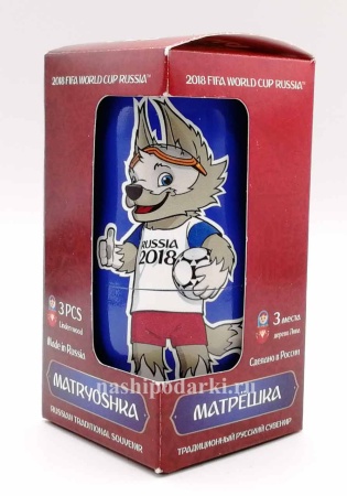 Матрешка FIFA 2018 синяя 3 места 12 см. арт. 77777