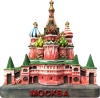 Фигурка Москва, ХВБ 6 см арт. 8010018