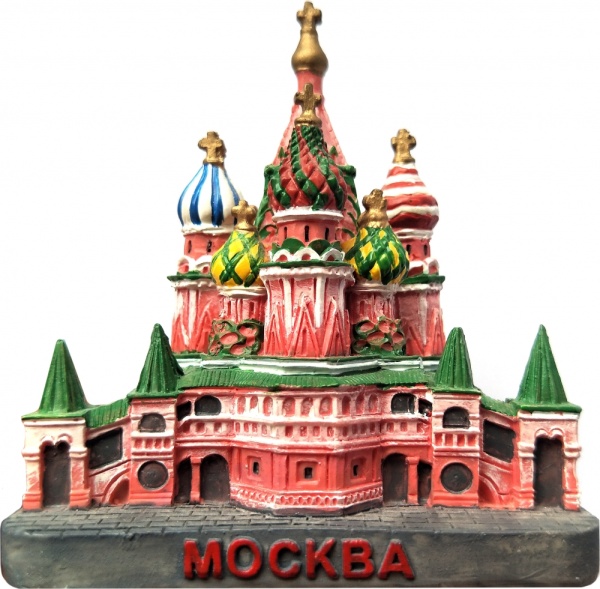 картинка Фигурка Москва, ХВБ 9 см арт. 60010018 магазин 