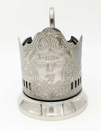 картинка Подстаканник никелированный "РЖД" 10х8см арт. 9834682