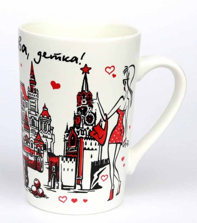 Кружка "Это Москва детка" 350 мл. арт. 83454