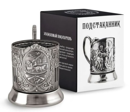 картинка Подстаканник никелированный с чернением "Охотник (Советский)"  Артикул:  НБС7408/208