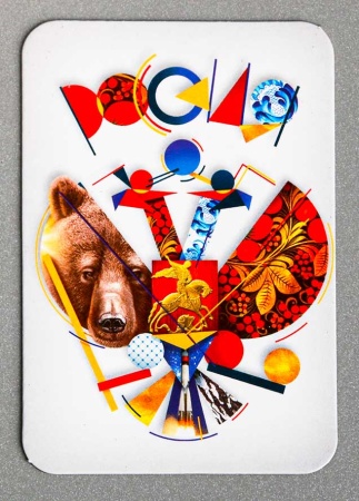 Магнит «Россия» (супрематизм) 8х5,5 см. арт. 588332