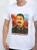 Футболка Сталин 